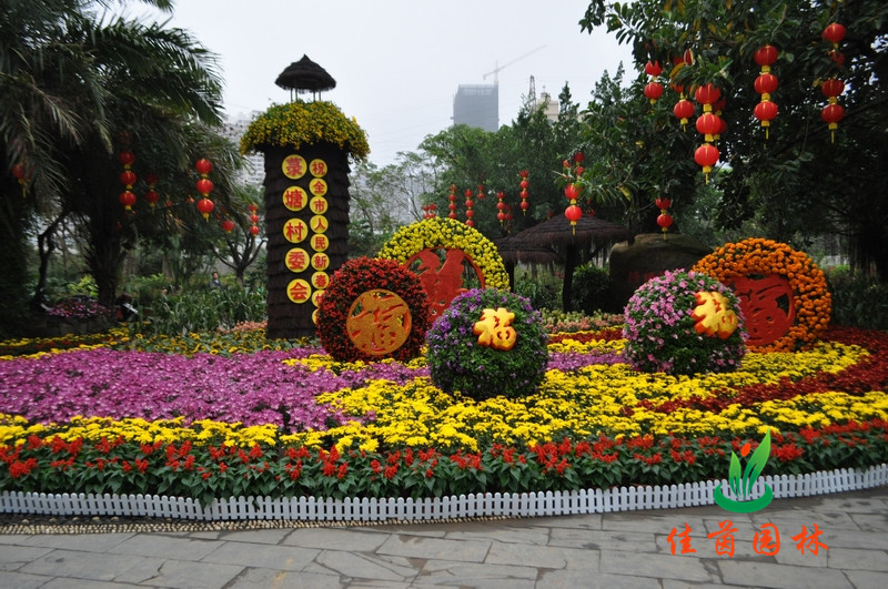 春节布置